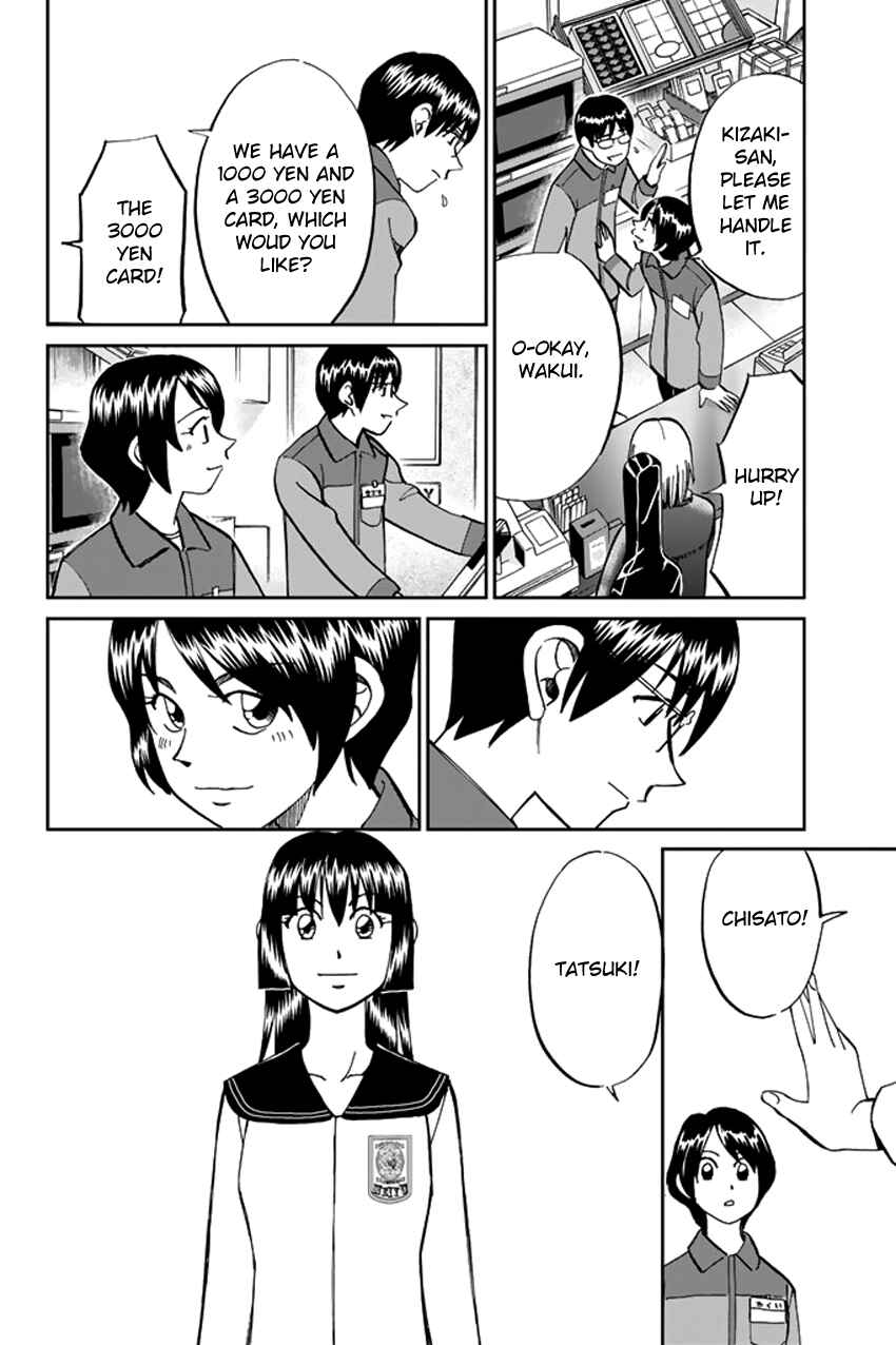 Page 10 Chapter 38 C.M.B.