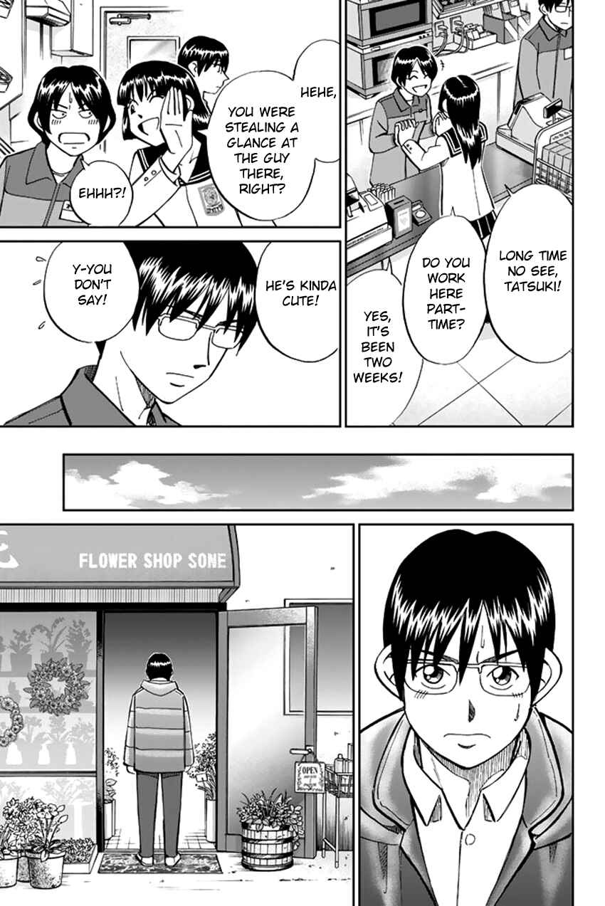 Page 11 Chapter 38 C.M.B.