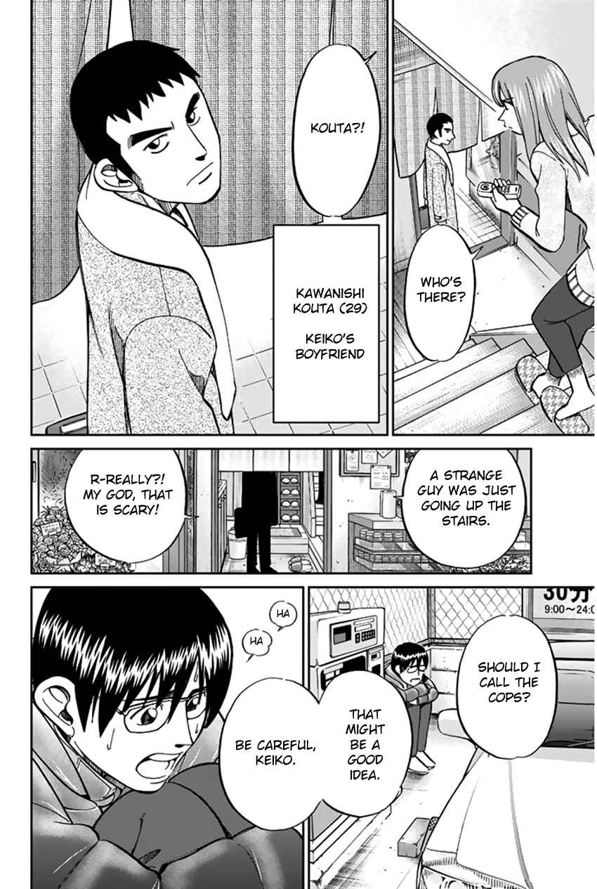 Page 14 Chapter 38 C.M.B.