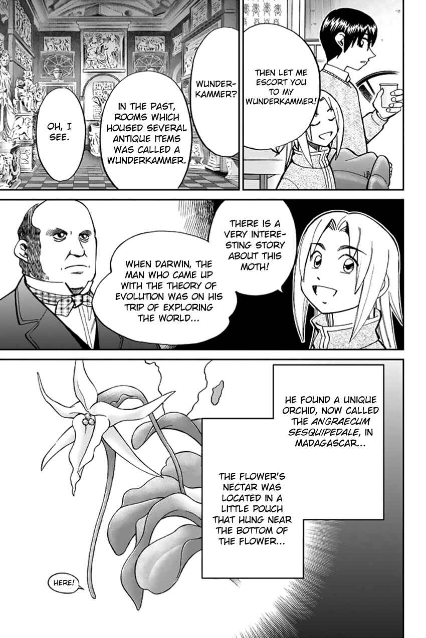 Page 17 Chapter 38 C.M.B.