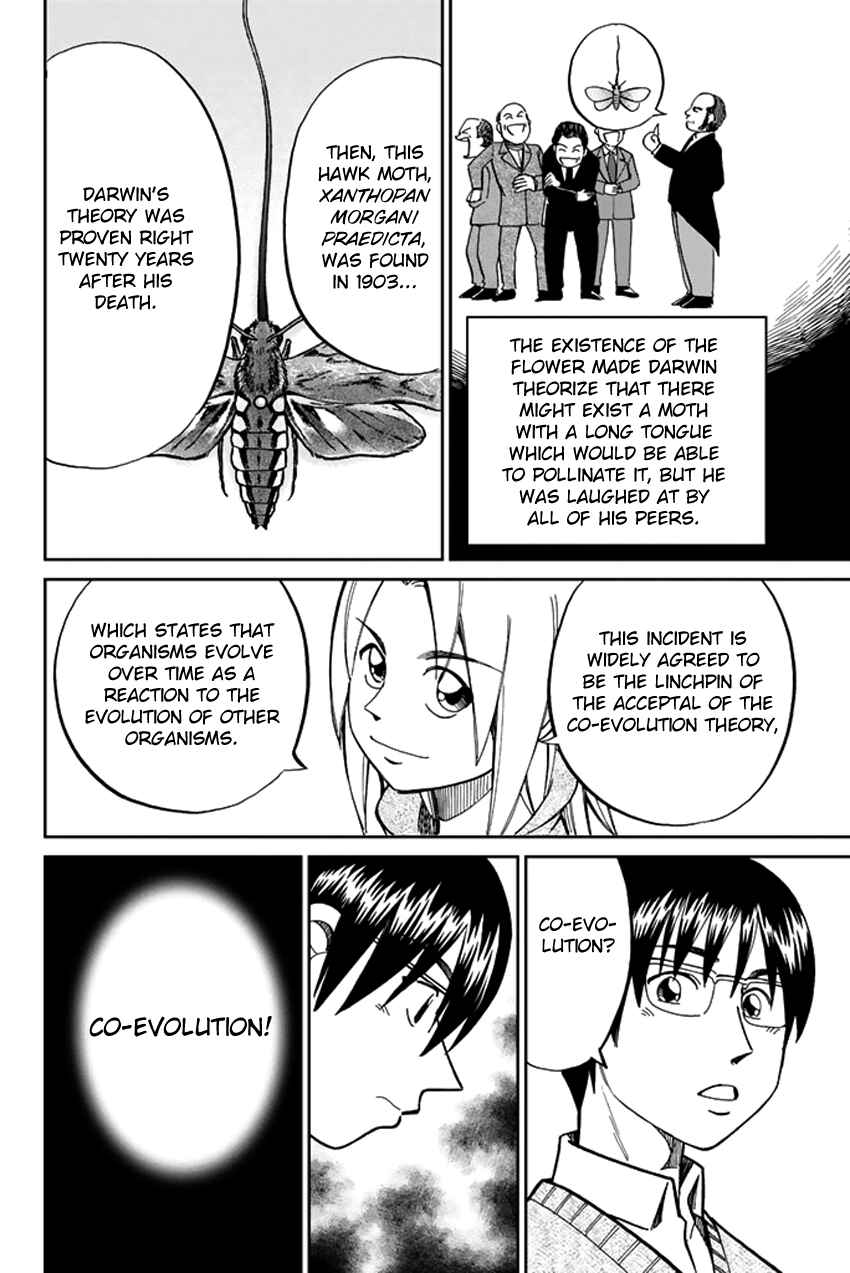 Page 18 Chapter 38 C.M.B.