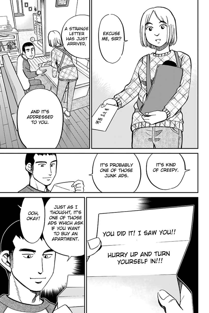 Page 27 Chapter 38 C.M.B.