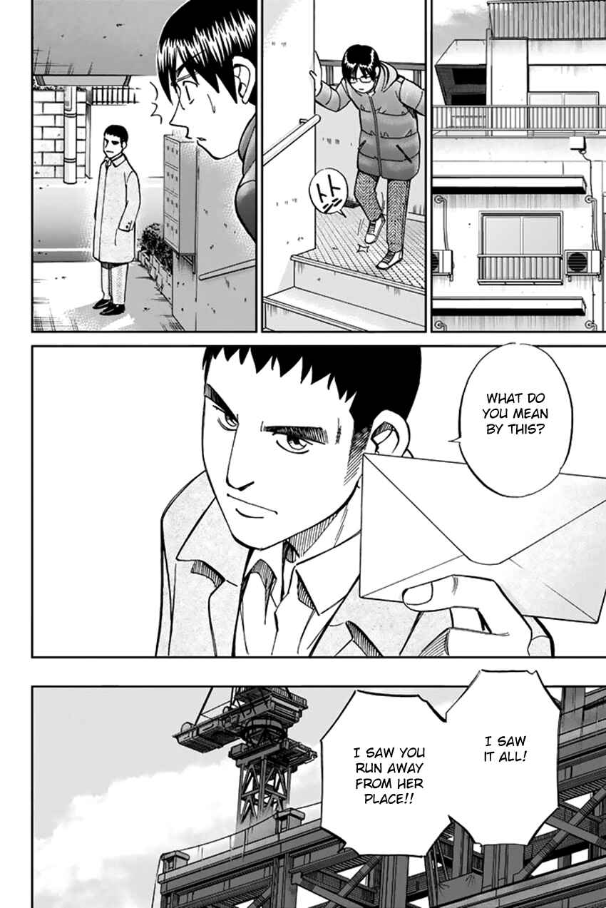 Page 28 Chapter 38 C.M.B.