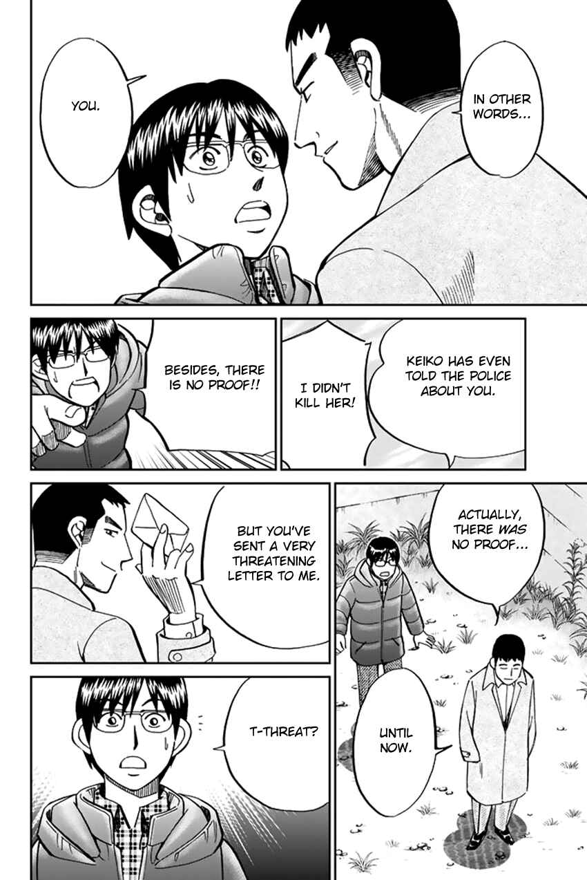 Page 30 Chapter 38 C.M.B.