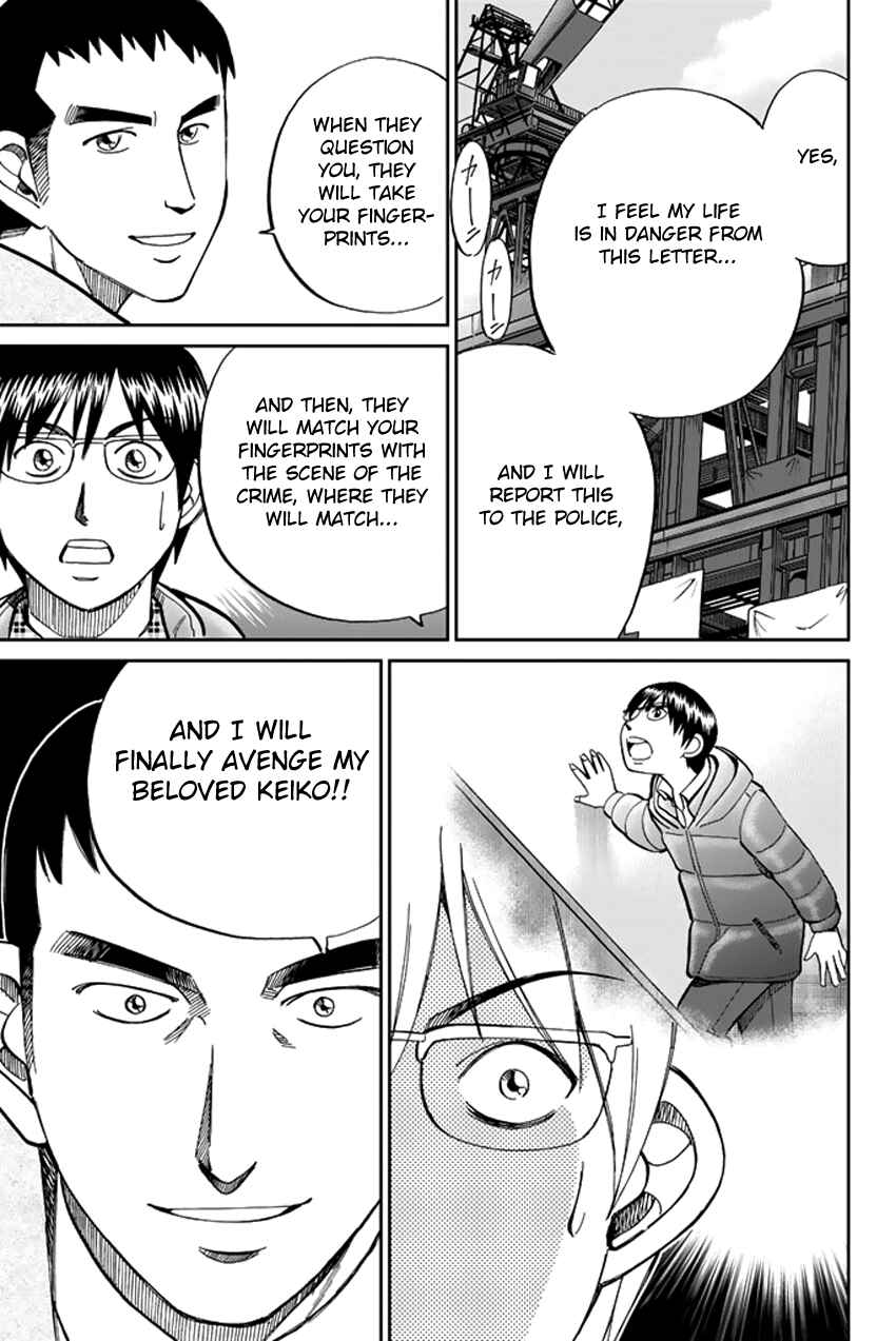 Page 31 Chapter 38 C.M.B.