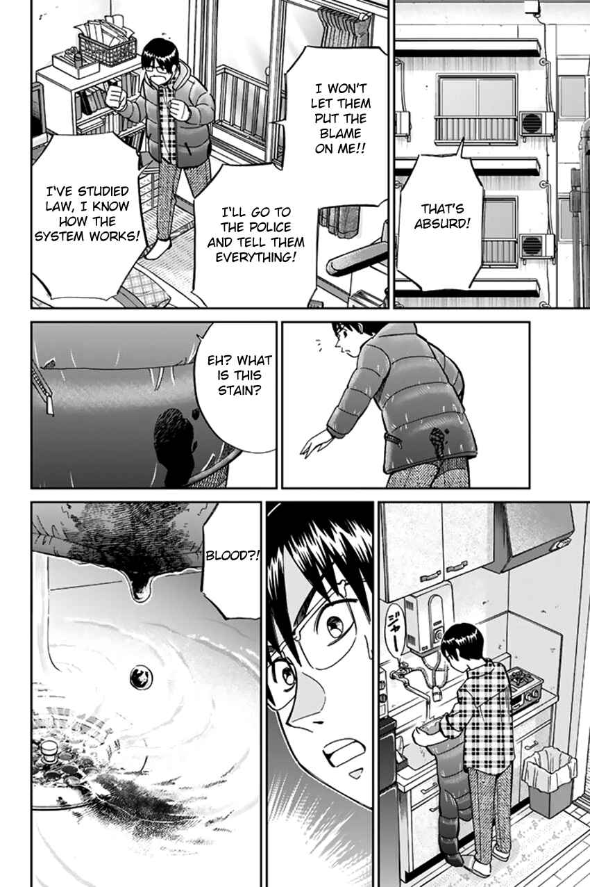 Page 32 Chapter 38 C.M.B.