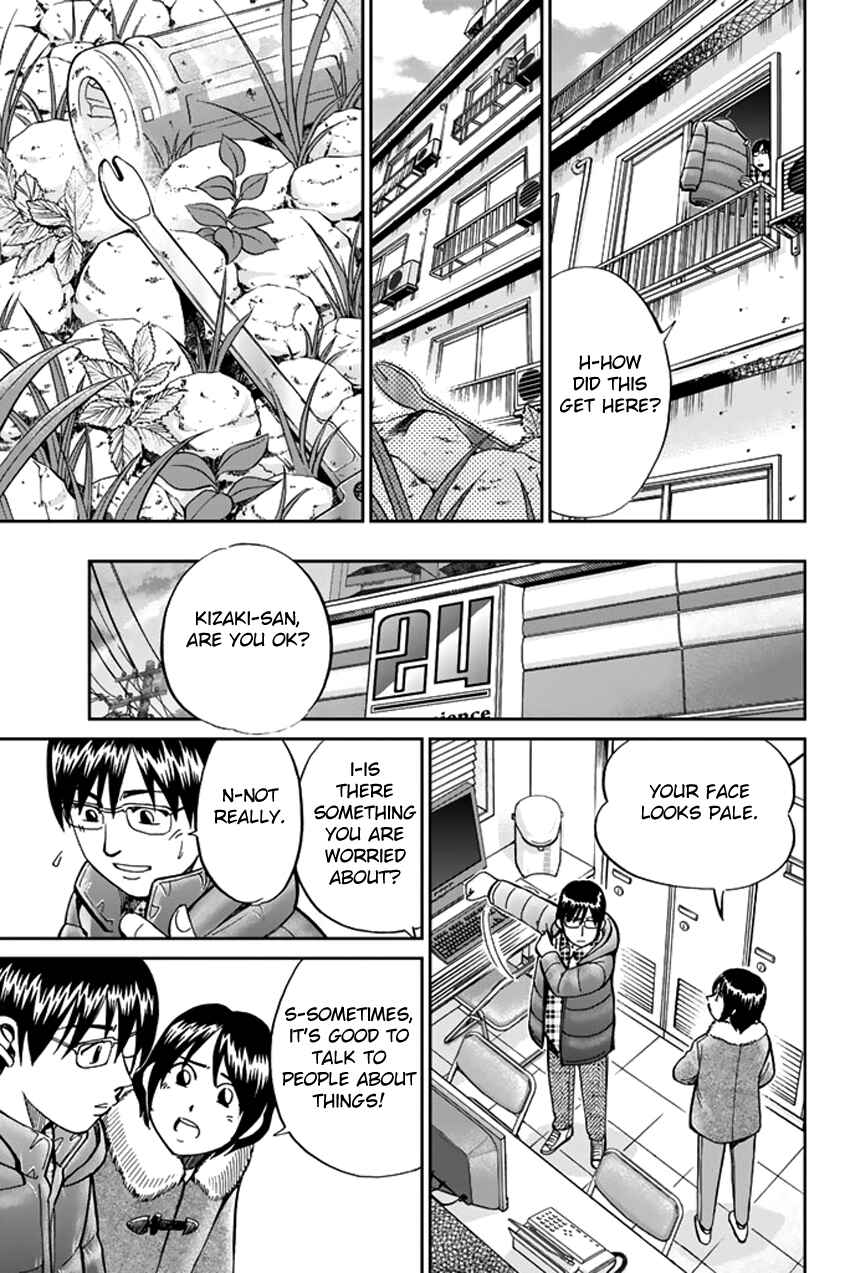 Page 33 Chapter 38 C.M.B.