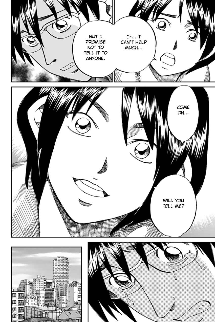 Page 34 Chapter 38 C.M.B.