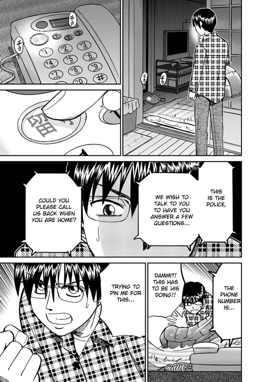 Page 35 Chapter 38 C.M.B.