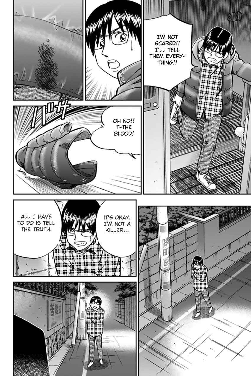Page 36 Chapter 38 C.M.B.