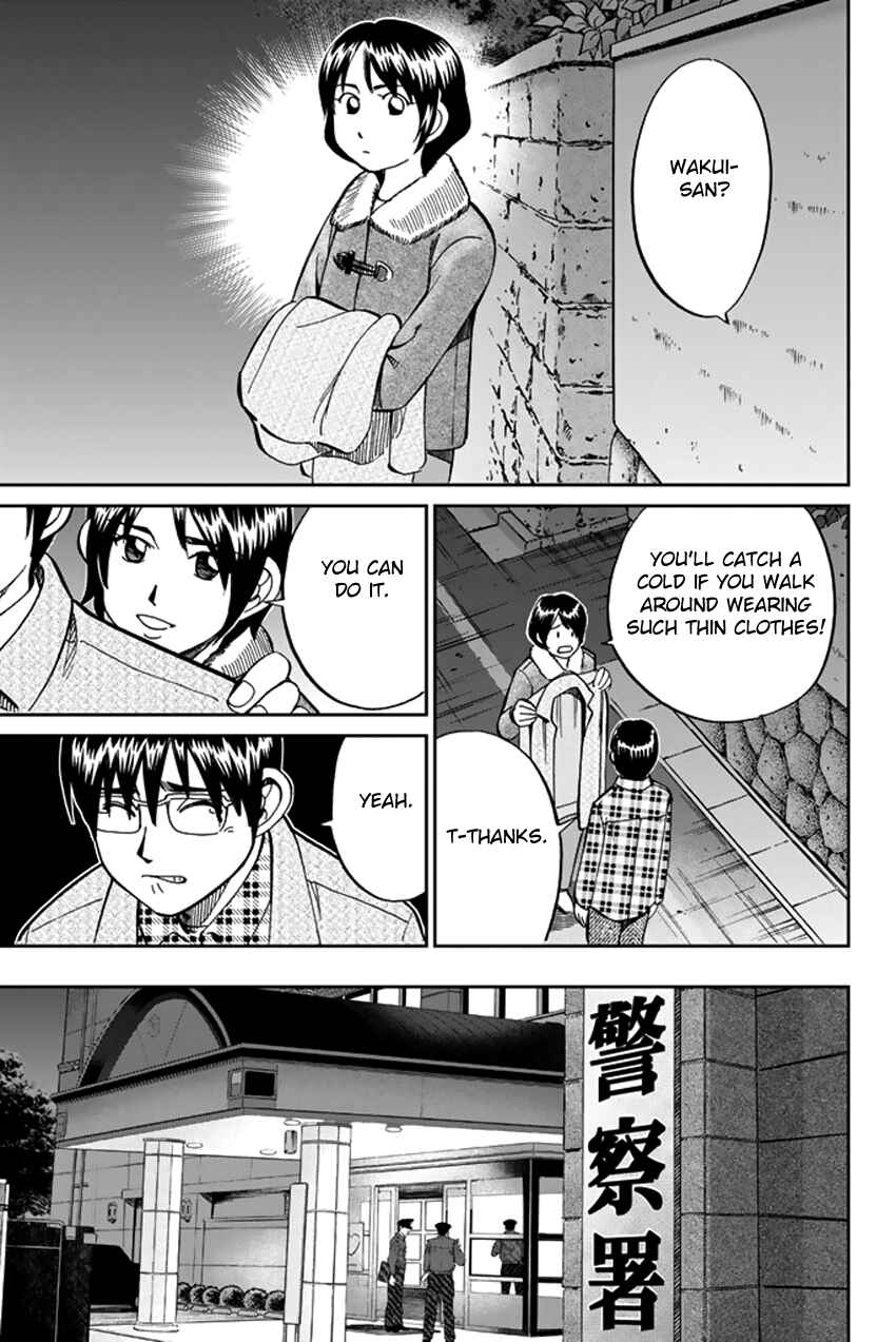 Page 37 Chapter 38 C.M.B.