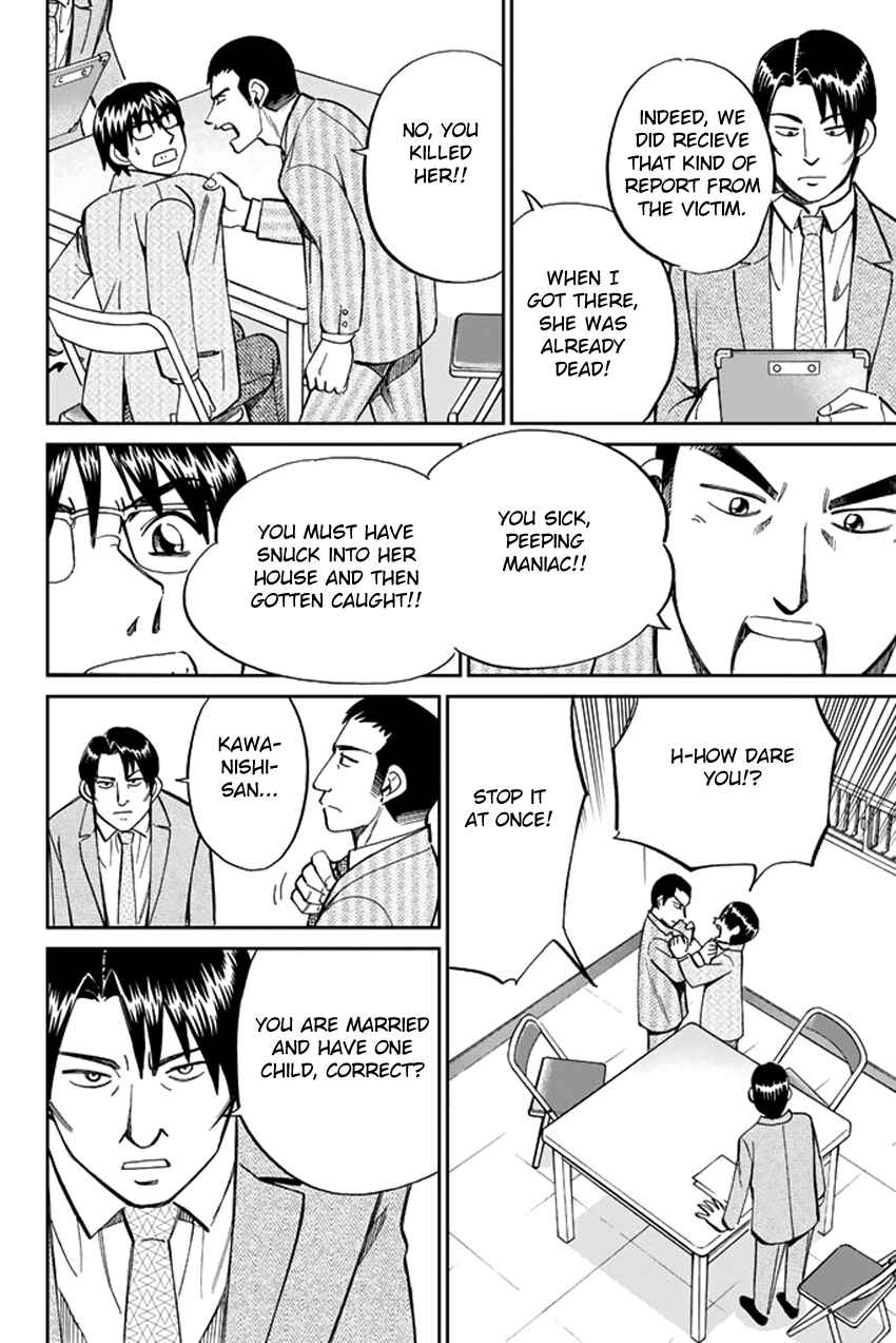 Page 40 Chapter 38 C.M.B.