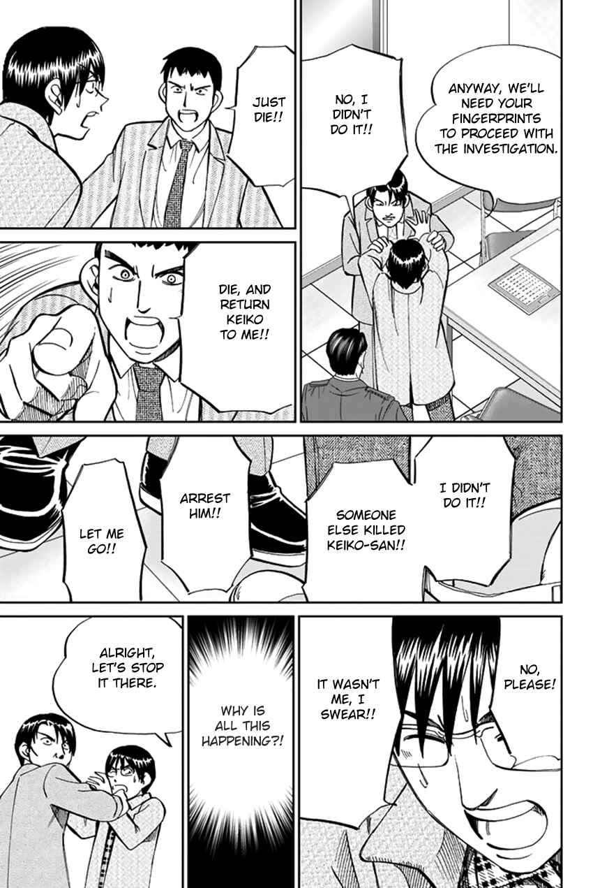 Page 45 Chapter 38 C.M.B.