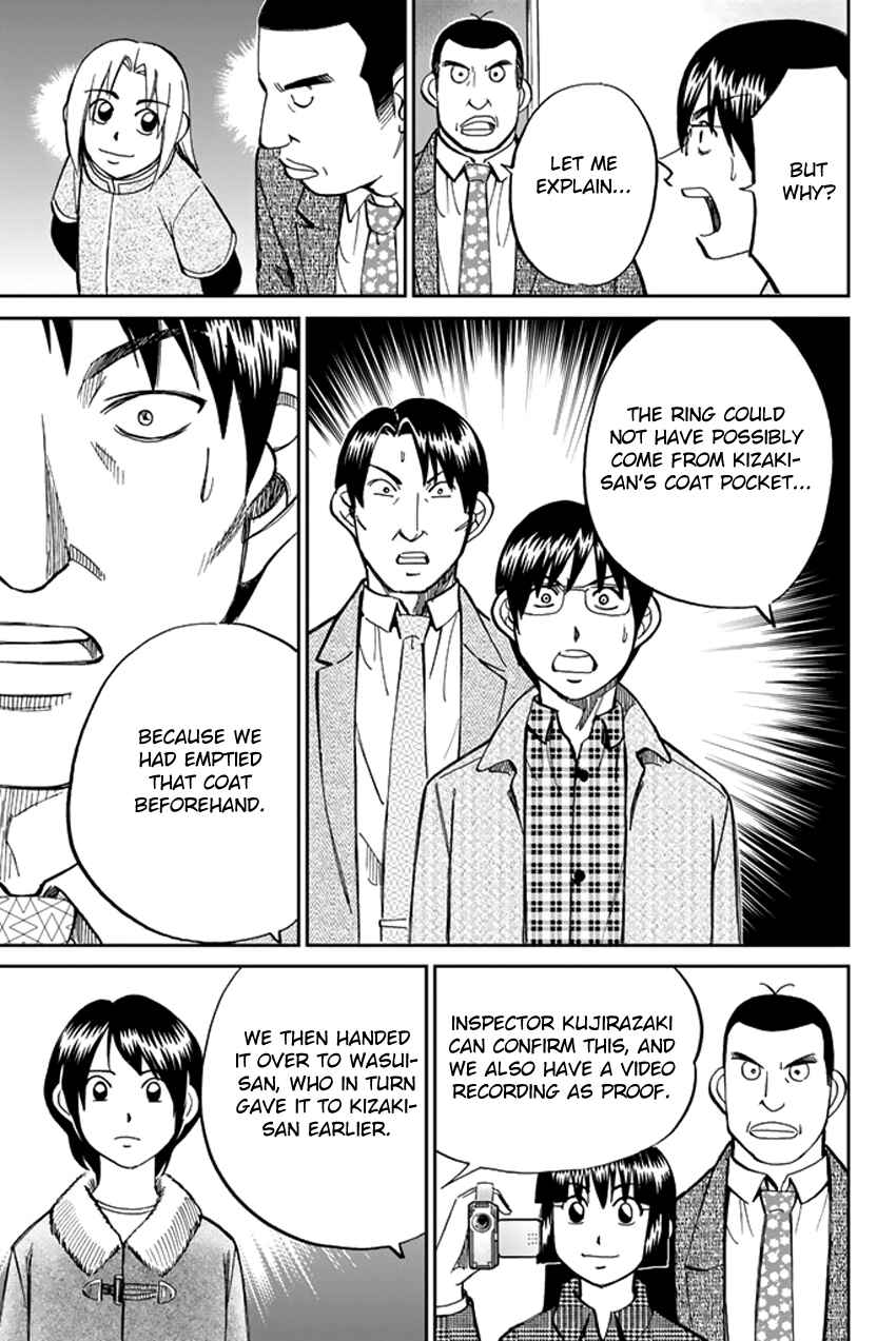 Page 47 Chapter 38 C.M.B.