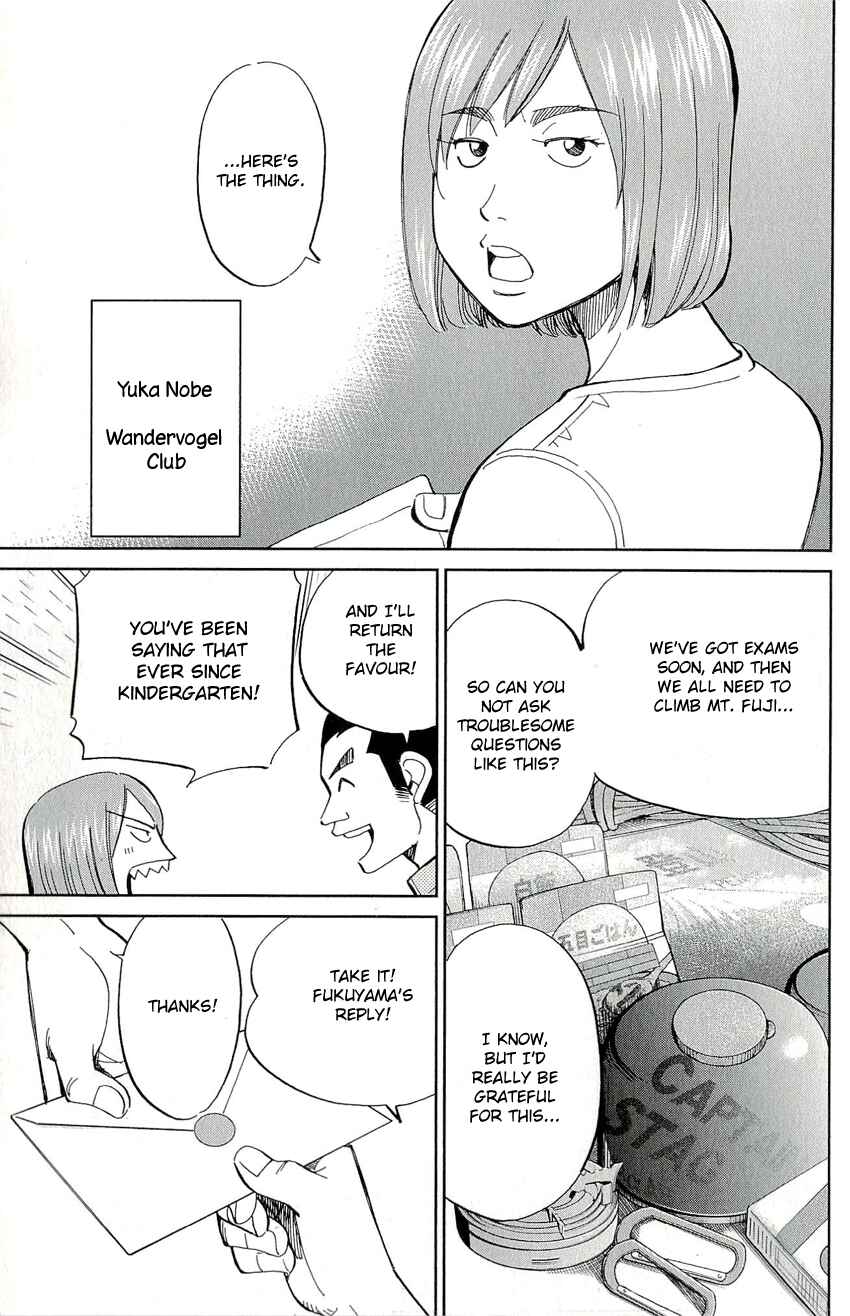 Page 11 Chapter 57 C.M.B.