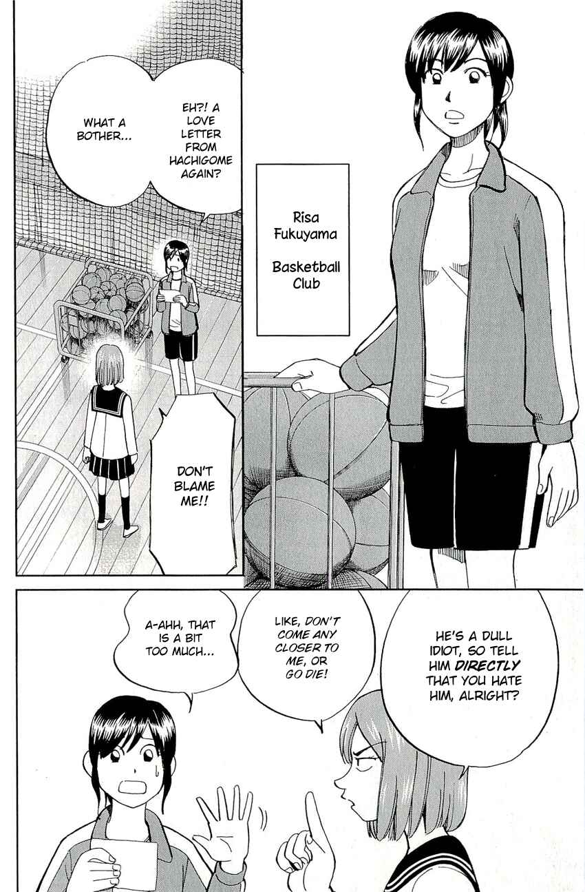Page 14 Chapter 57 C.M.B.