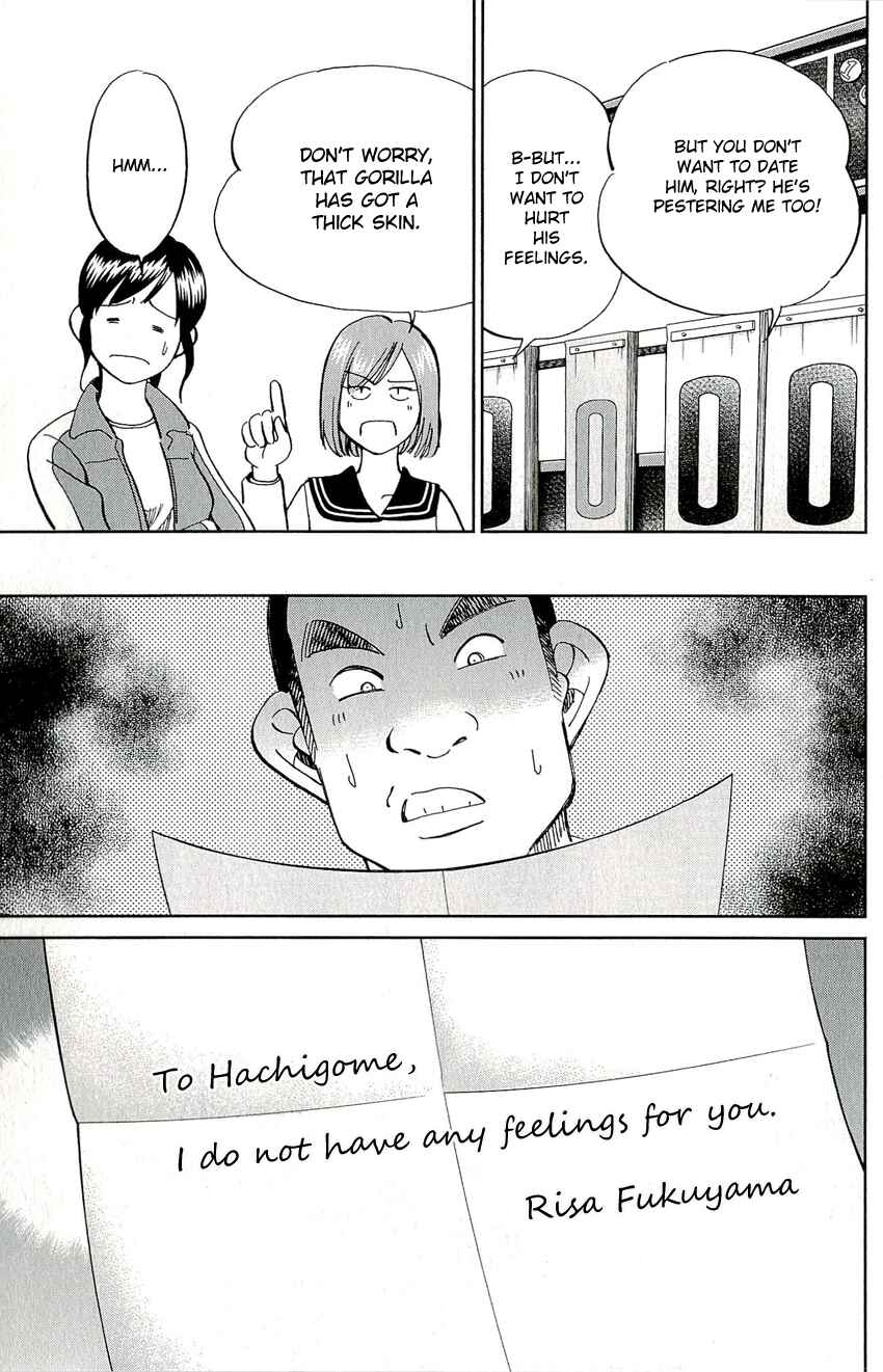 Page 15 Chapter 57 C.M.B.