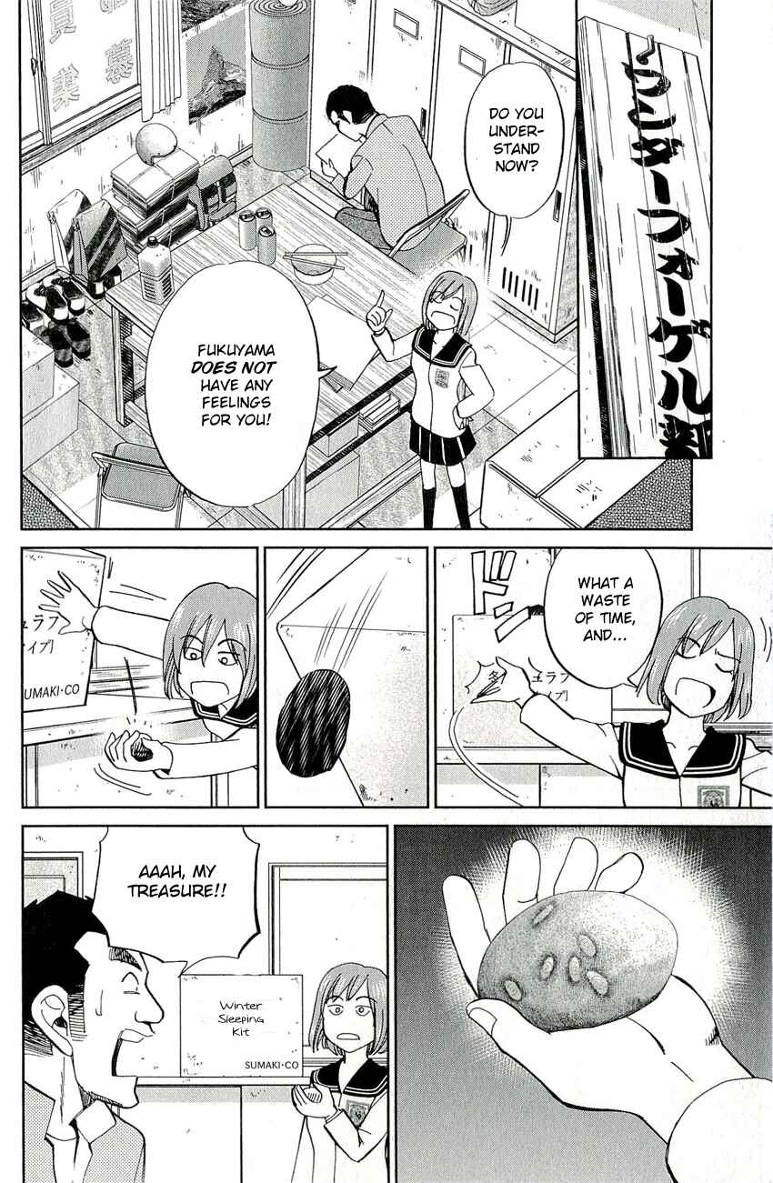 Page 16 Chapter 57 C.M.B.