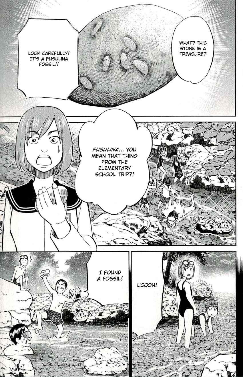 Page 17 Chapter 57 C.M.B.