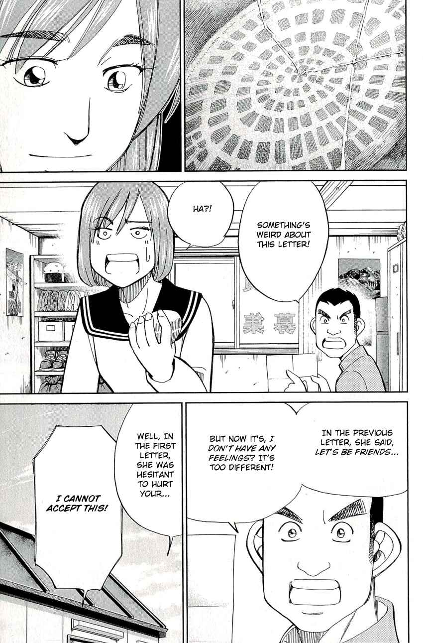 Page 19 Chapter 57 C.M.B.