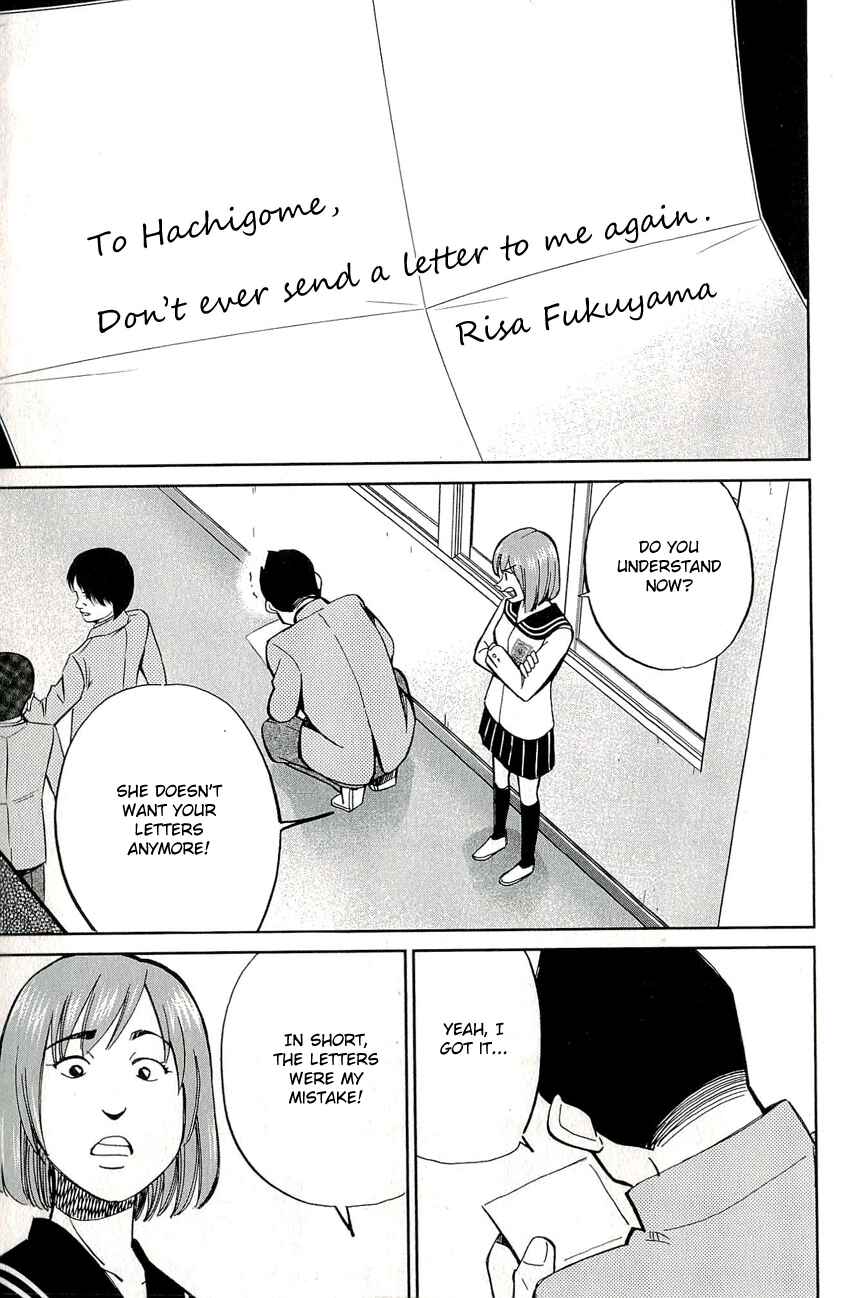 Page 21 Chapter 57 C.M.B.
