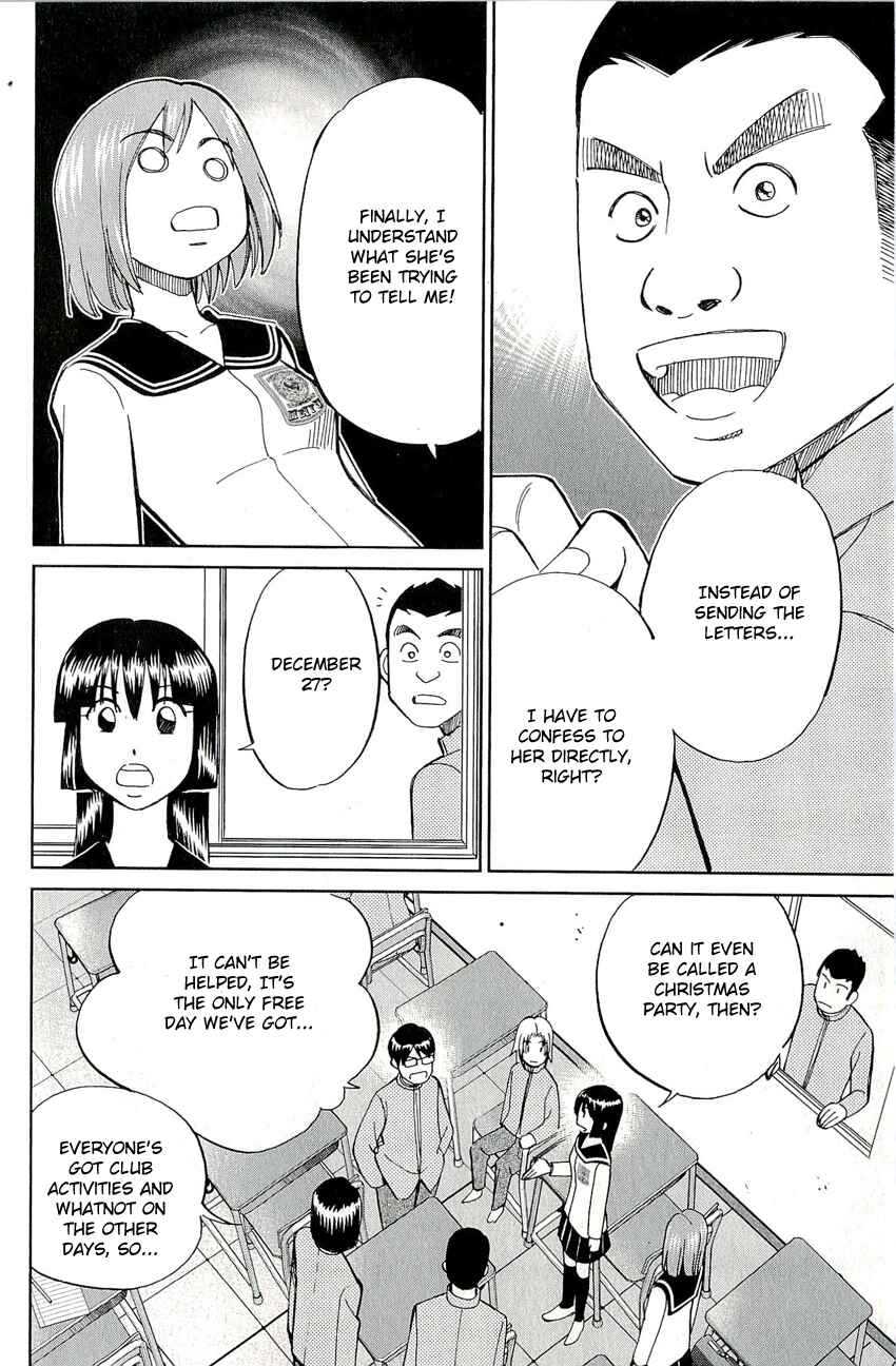 Page 22 Chapter 57 C.M.B.