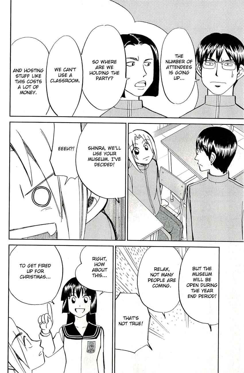 Page 24 Chapter 57 C.M.B.