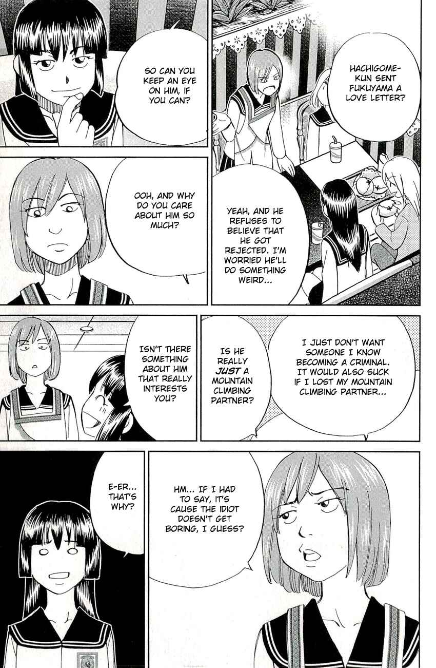 Page 31 Chapter 57 C.M.B.