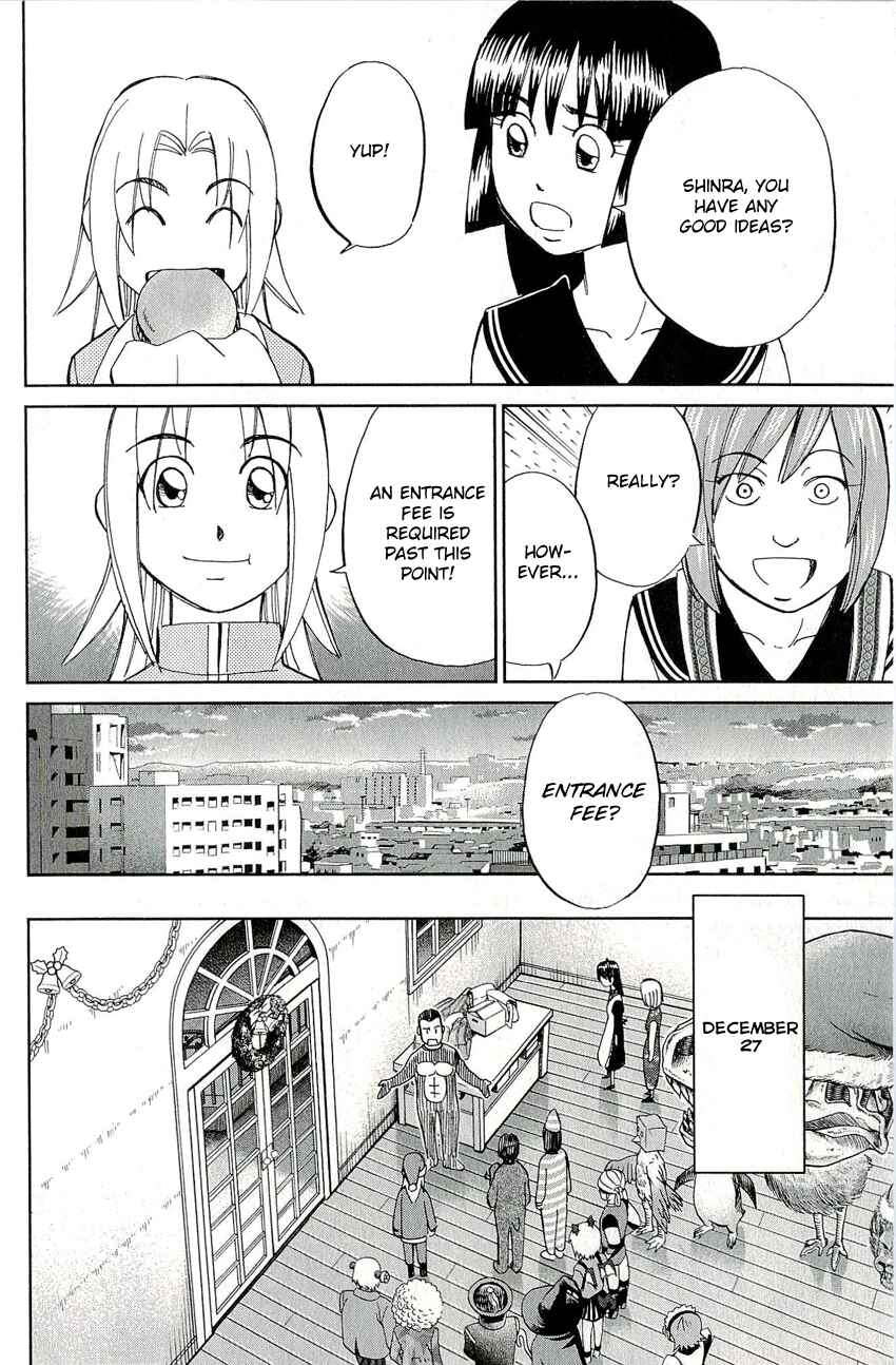 Page 32 Chapter 57 C.M.B.
