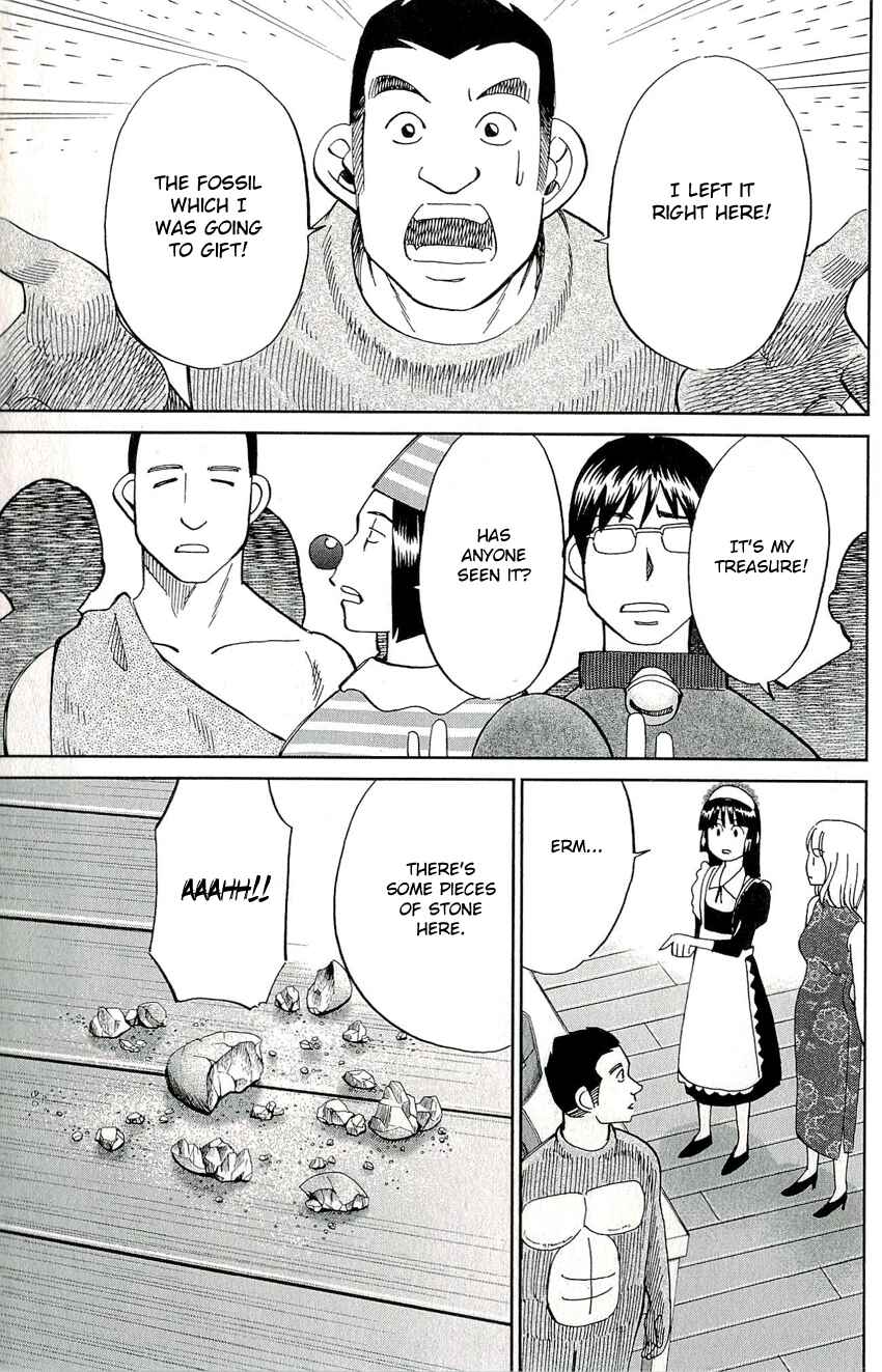Page 33 Chapter 57 C.M.B.