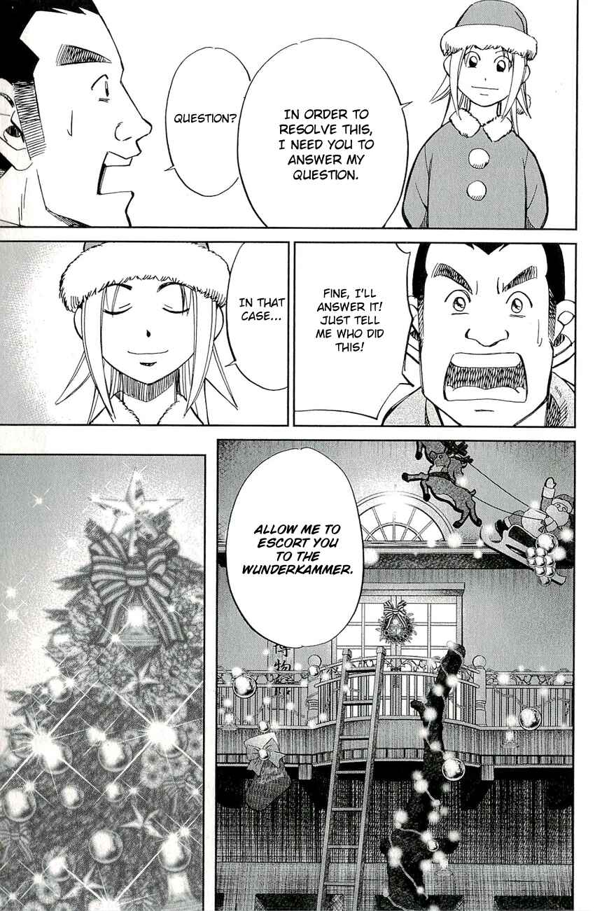Page 35 Chapter 57 C.M.B.