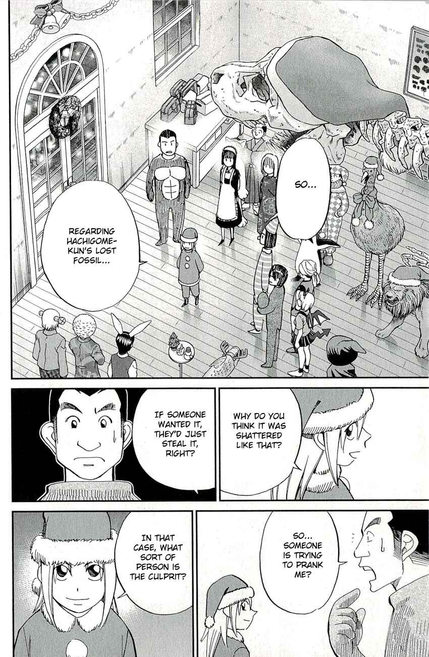 Page 36 Chapter 57 C.M.B.