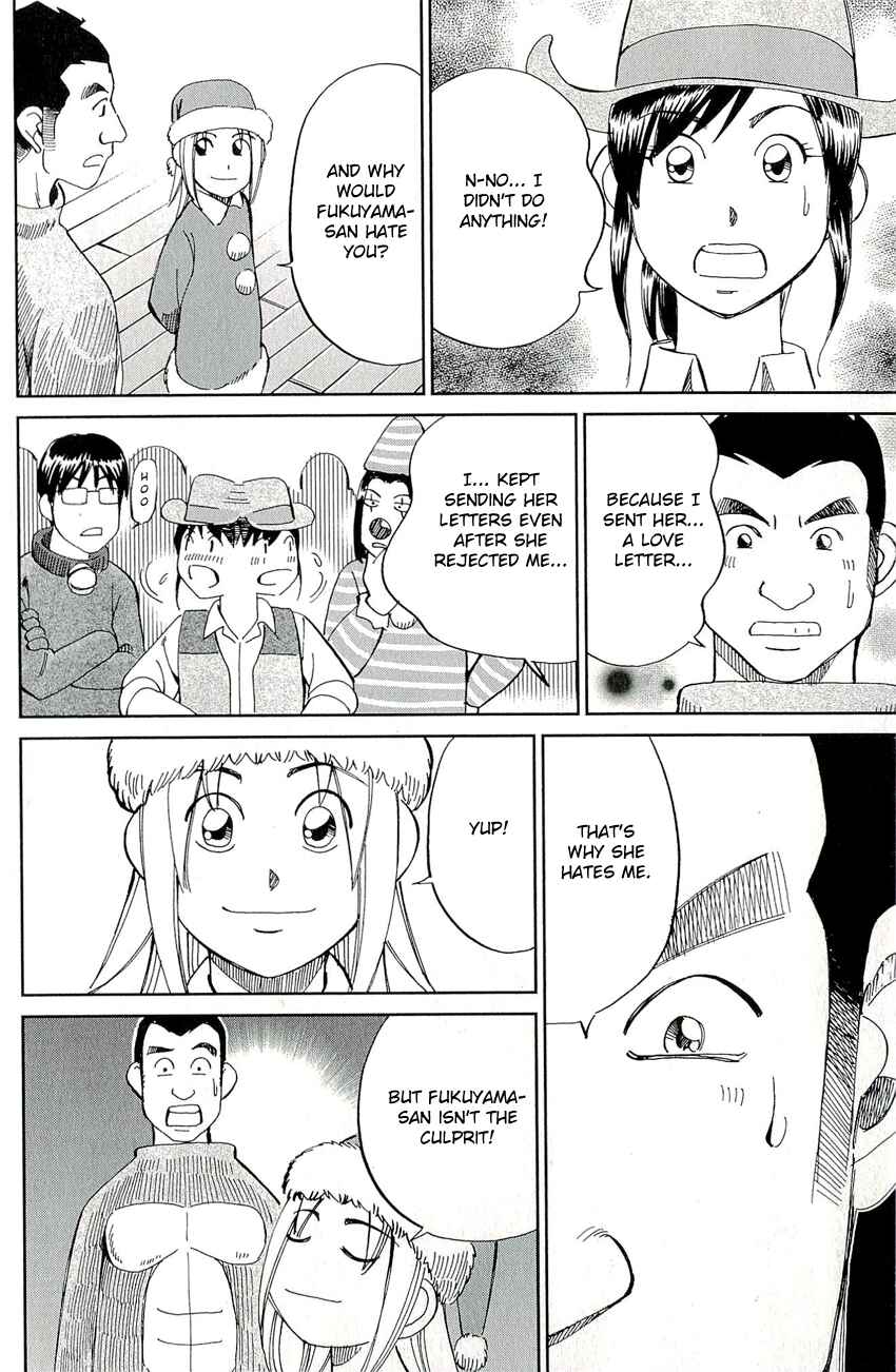 Page 38 Chapter 57 C.M.B.