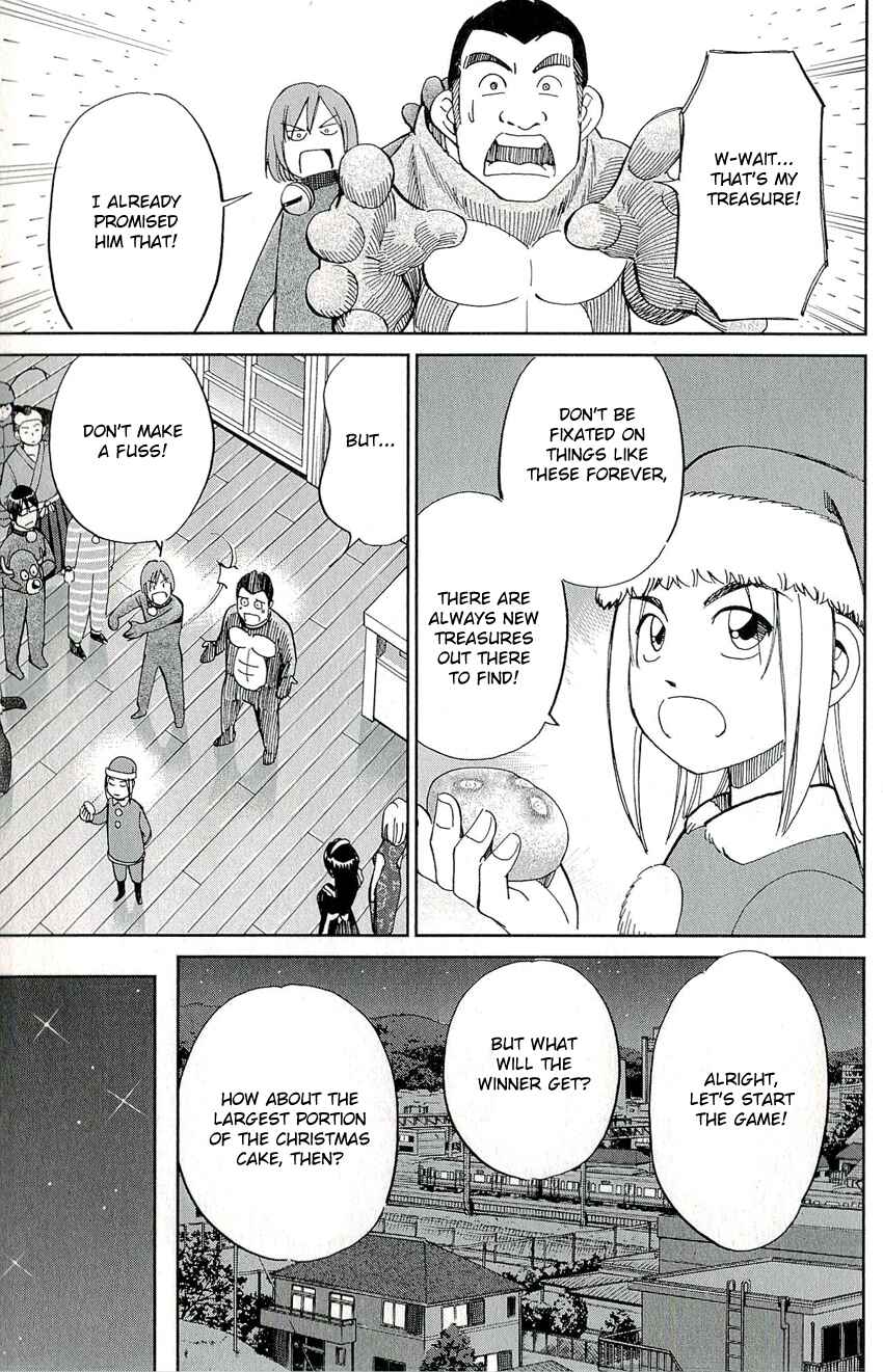 Page 43 Chapter 57 C.M.B.