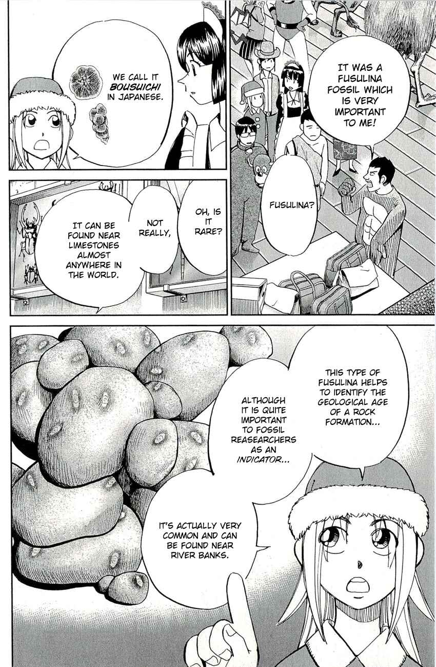 Page 8 Chapter 57 C.M.B.