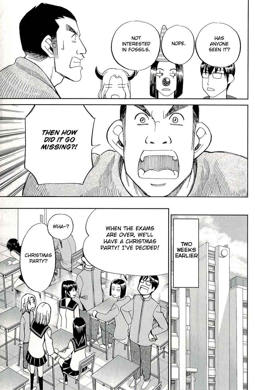 Page 9 Chapter 57 C.M.B.
