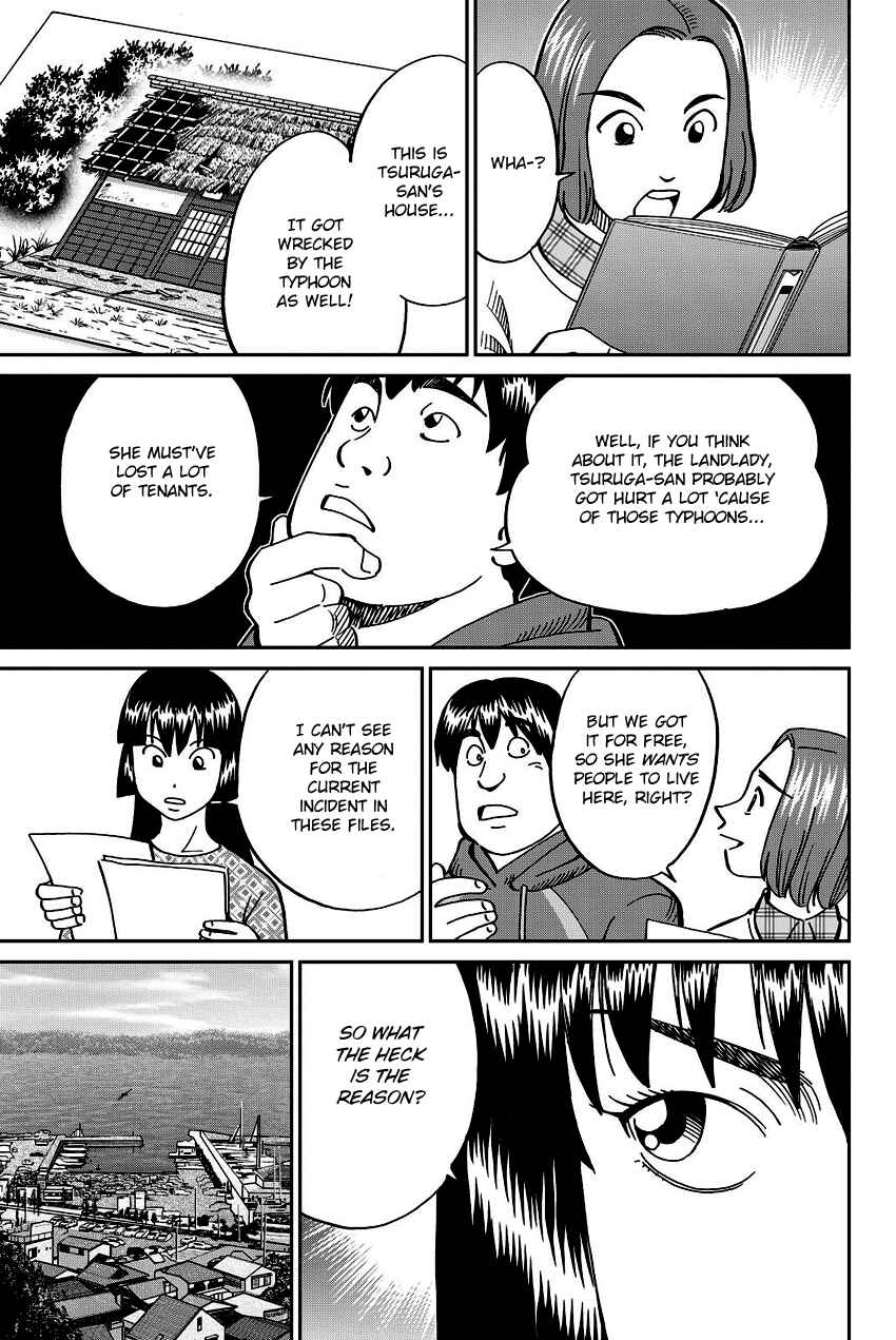 Page 28 Chapter 112 C.M.B.