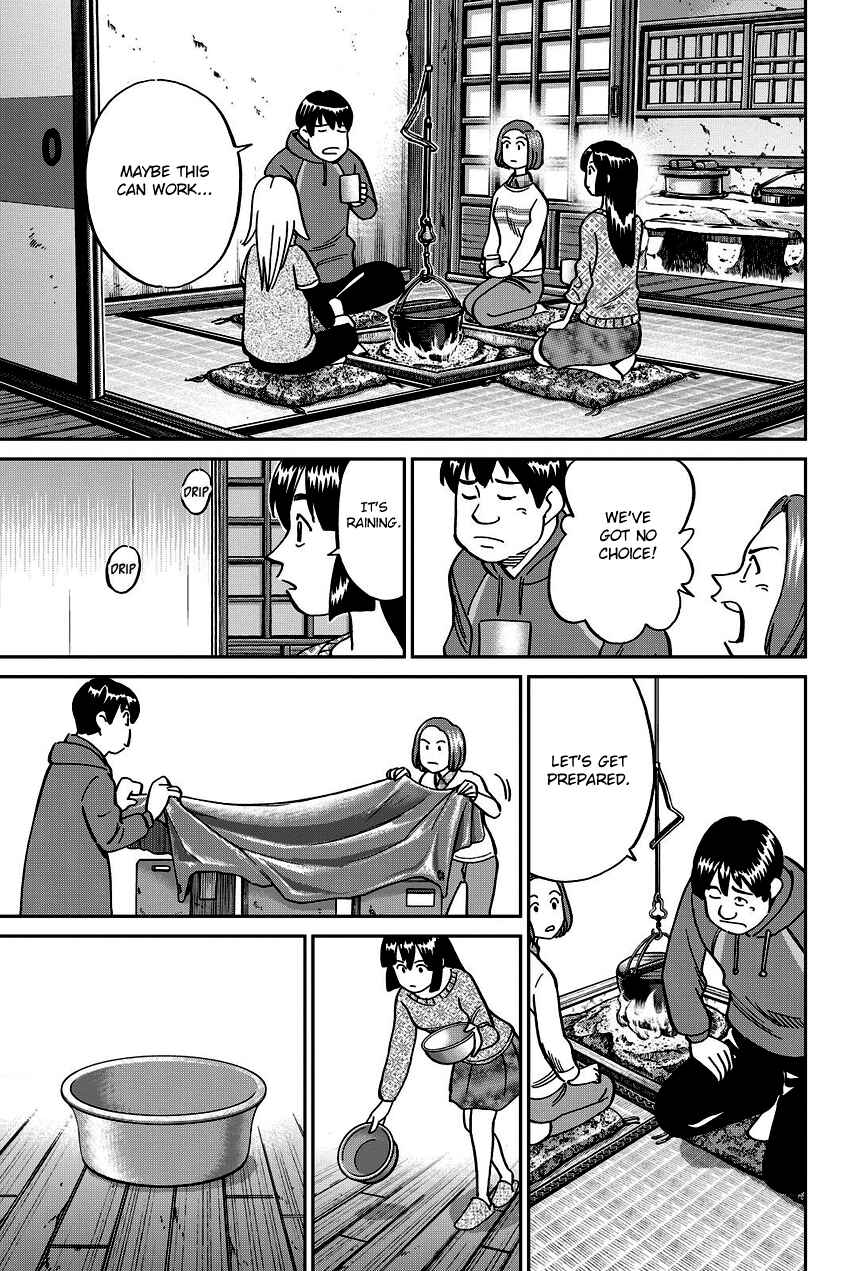 Page 32 Chapter 112 C.M.B.