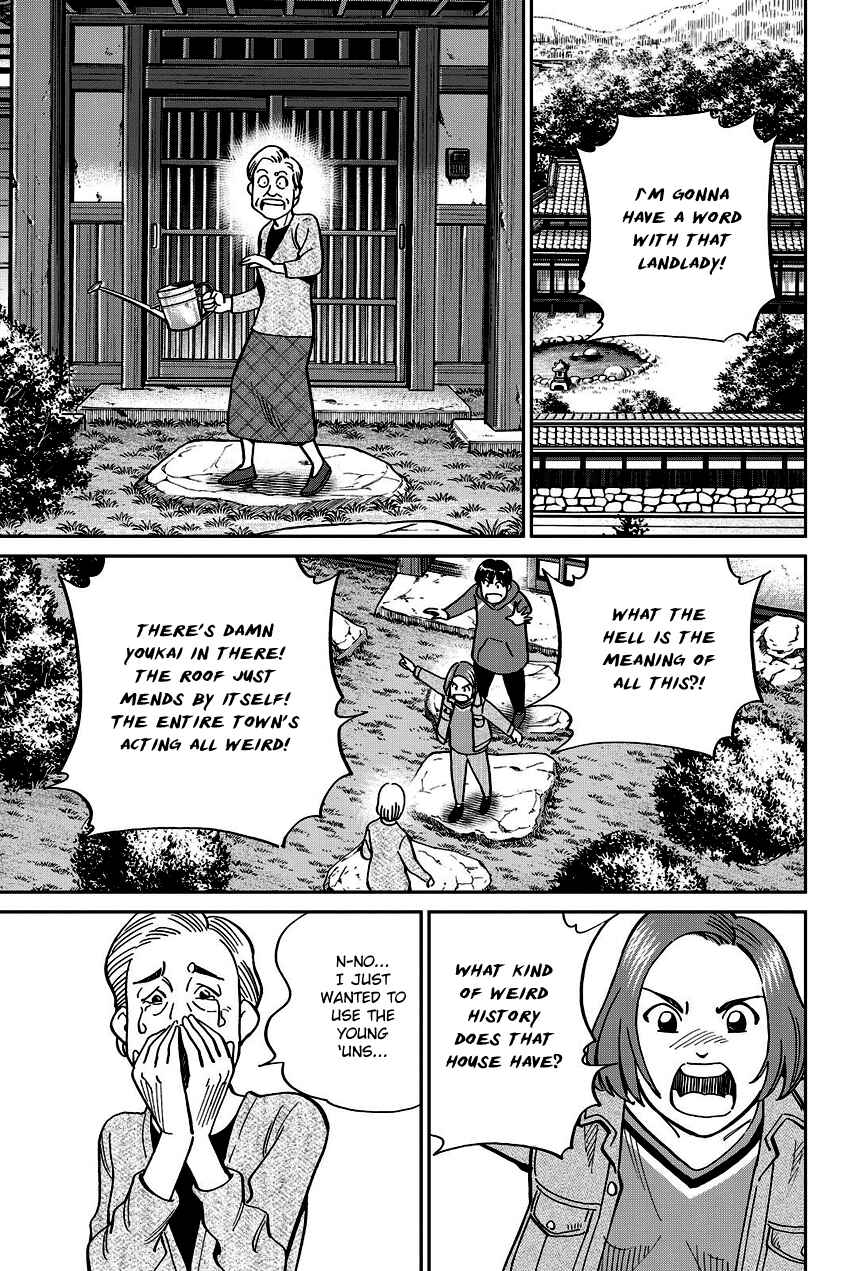 Page 36 Chapter 112 C.M.B.