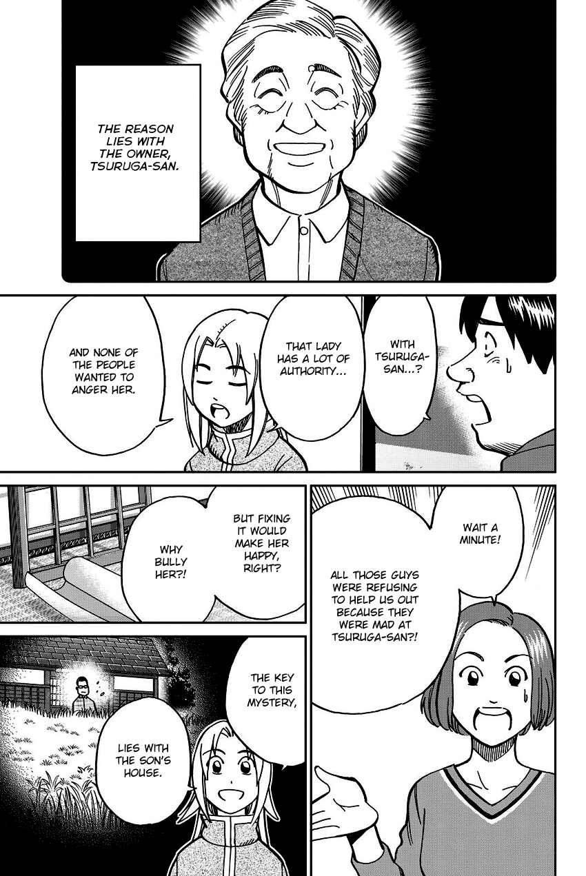 Page 42 Chapter 112 C.M.B.