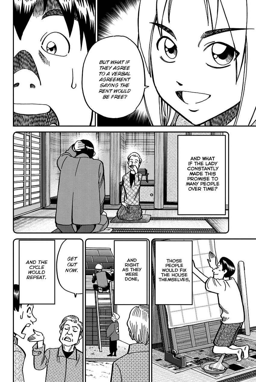Page 45 Chapter 112 C.M.B.
