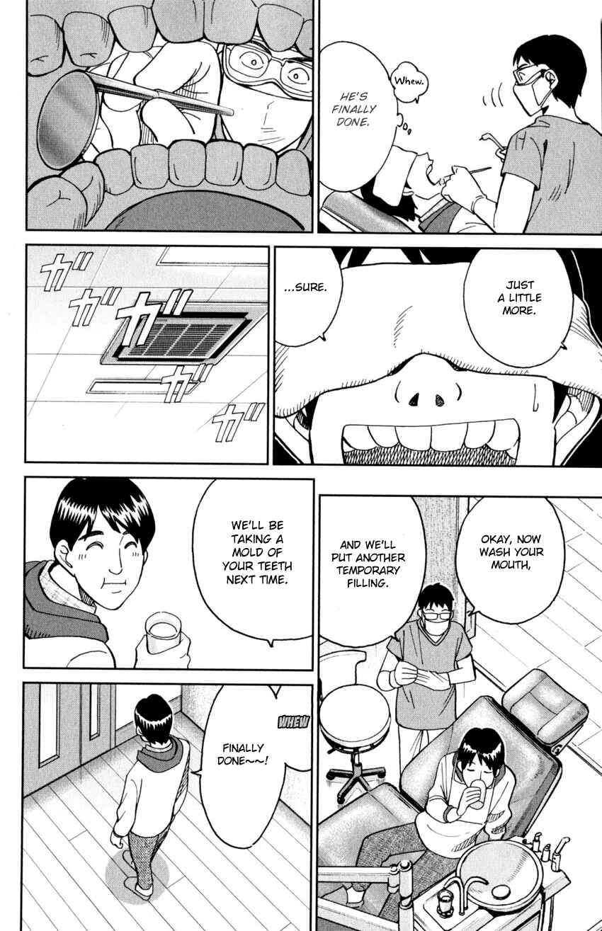 Page 11 Chapter 143 C.M.B.