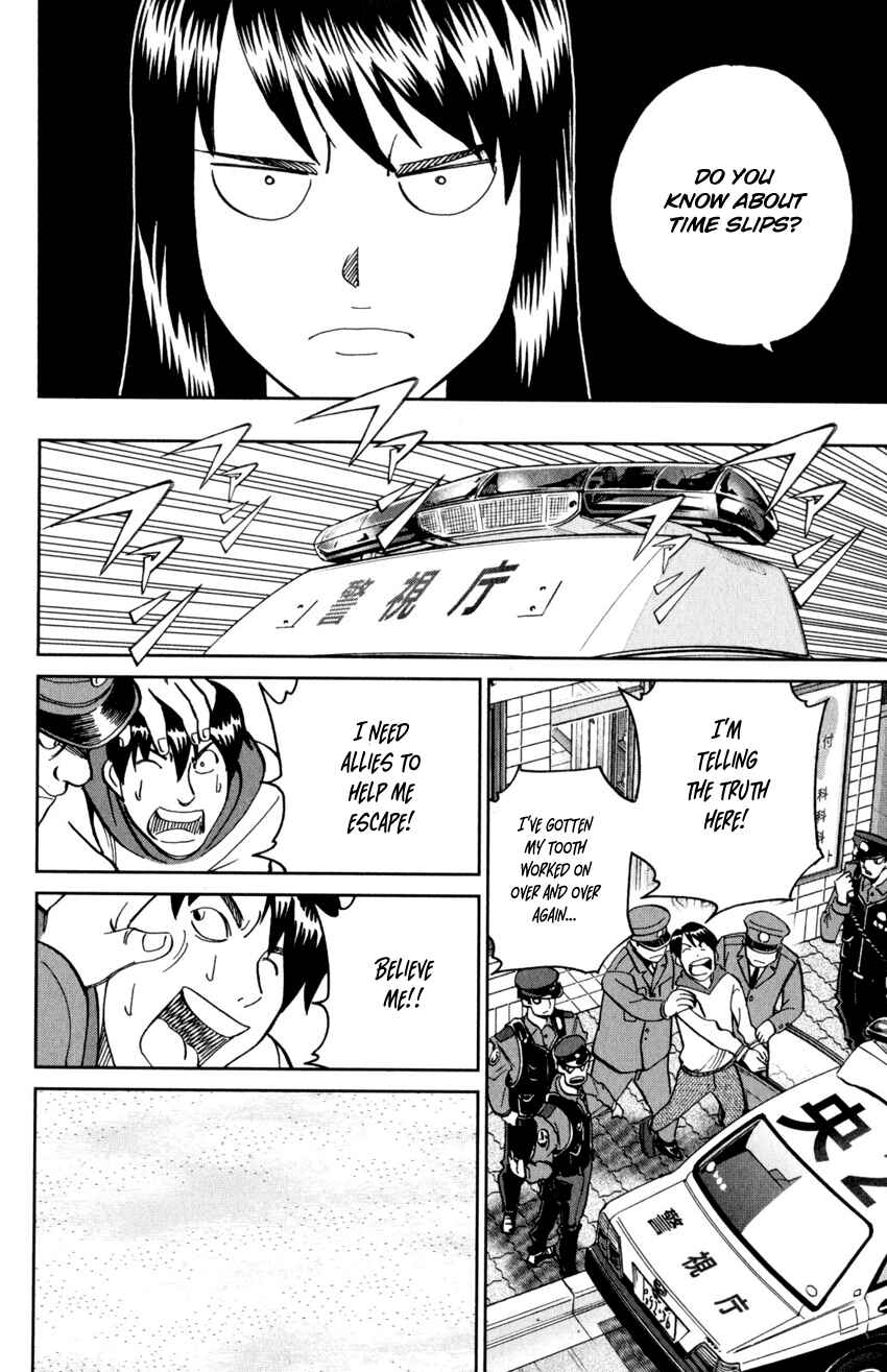 Page 19 Chapter 143 C.M.B.