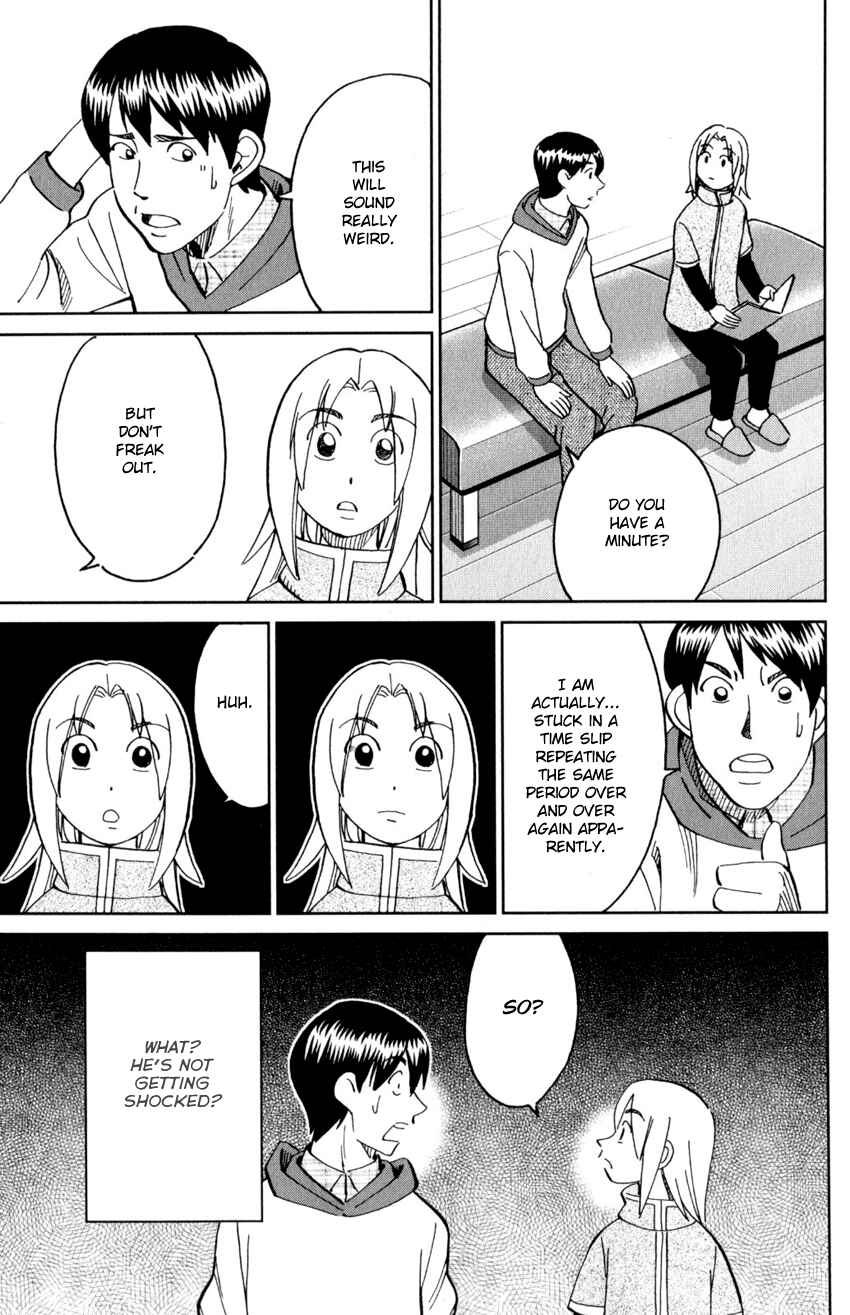 Page 22 Chapter 143 C.M.B.