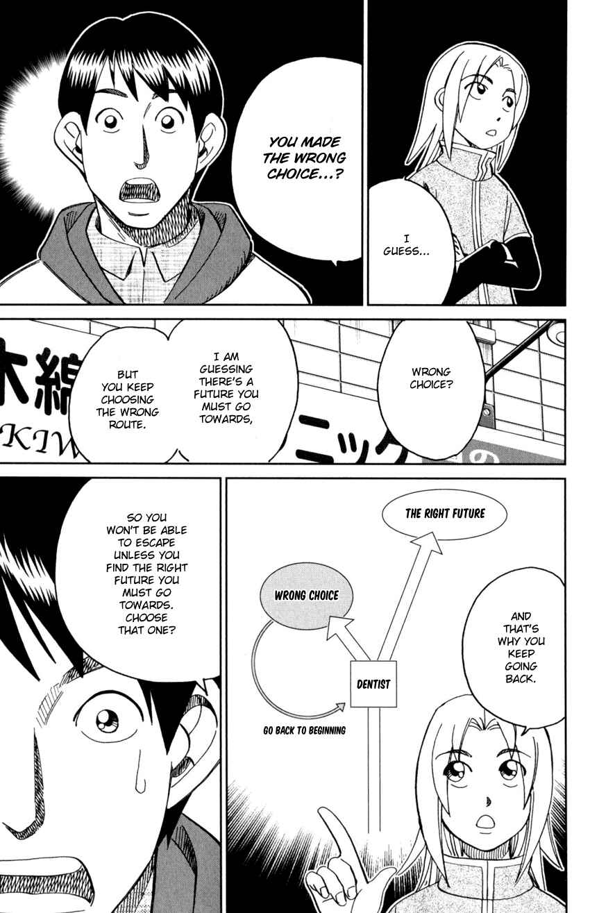 Page 24 Chapter 143 C.M.B.