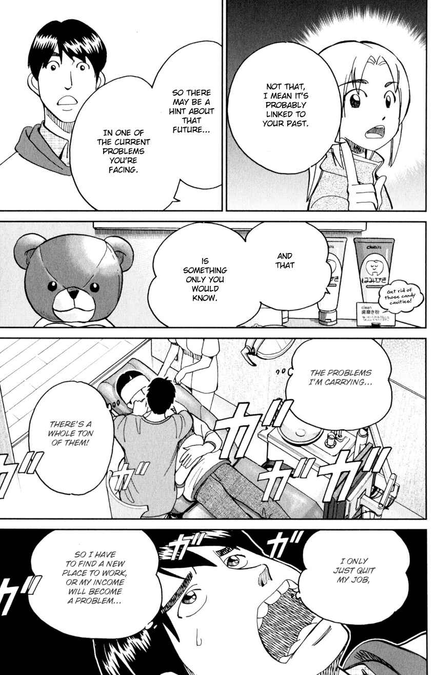 Page 26 Chapter 143 C.M.B.