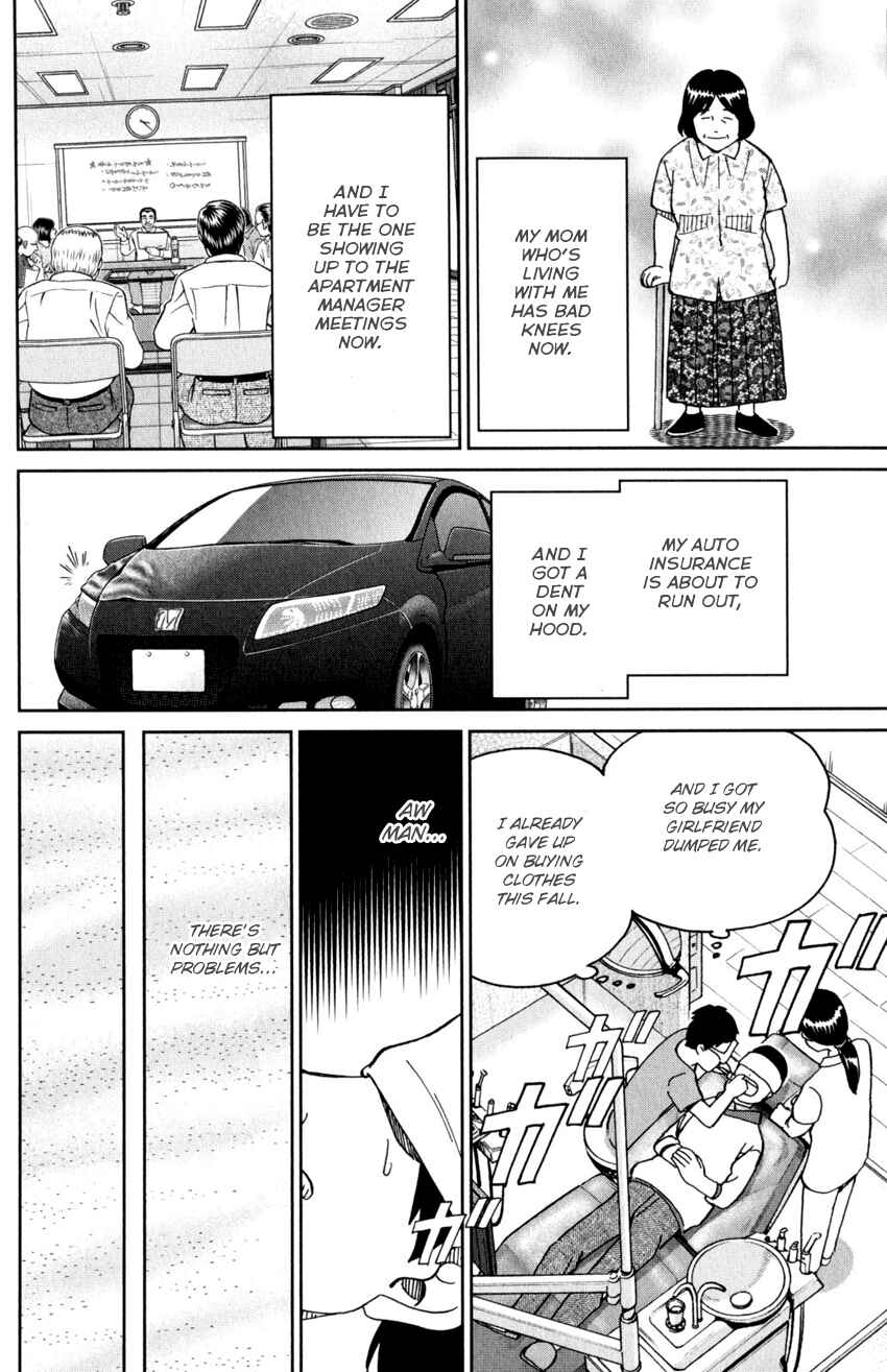 Page 27 Chapter 143 C.M.B.
