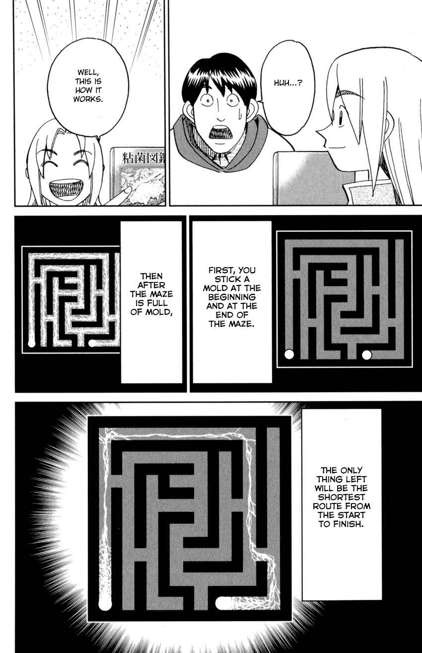 Page 29 Chapter 143 C.M.B.