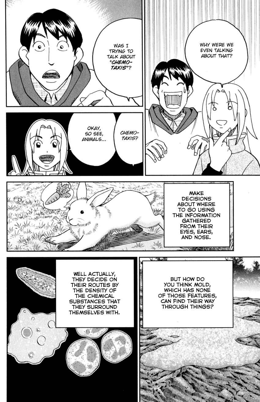 Page 31 Chapter 143 C.M.B.