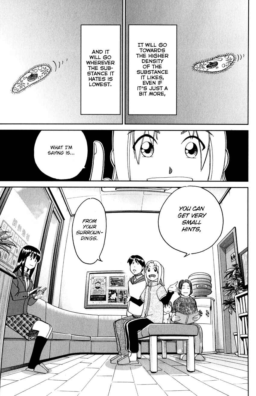 Page 32 Chapter 143 C.M.B.
